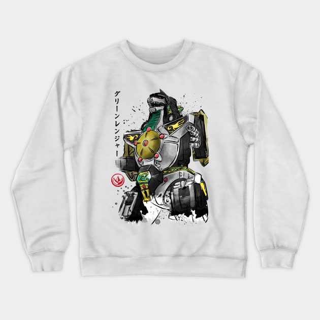 Dragonzord watercolor Crewneck Sweatshirt by DrMonekers